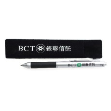 按动金属笔-EM112 - BCT银联信托